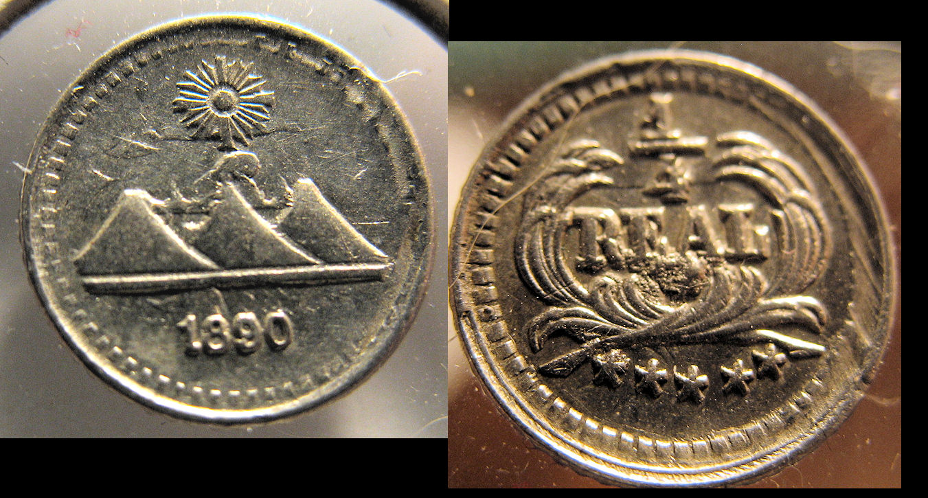 Volcanoes-On-Coins-From-Guatamala